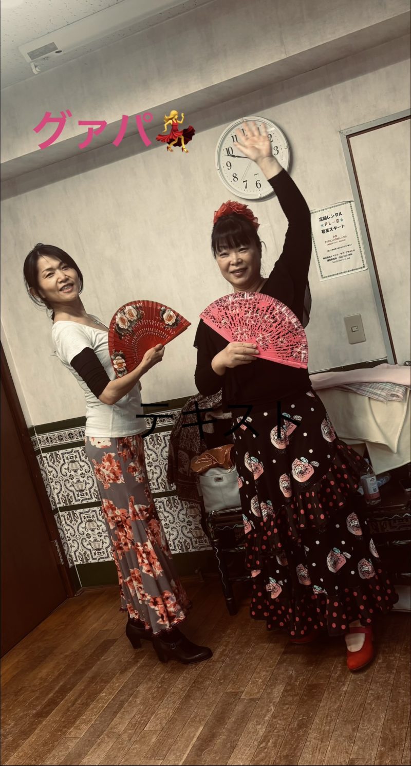 活動レポート恵比寿会場20260316